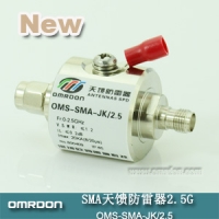 SMA接口 開關型同軸天饋防雷器（SPD、電涌保護器）OMS-SMA-JK/2.5