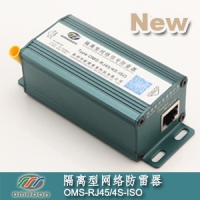 OMS-RJ45/4S-ISO 隔離型百兆網(wǎng)絡(luò)信號(hào)防雷器